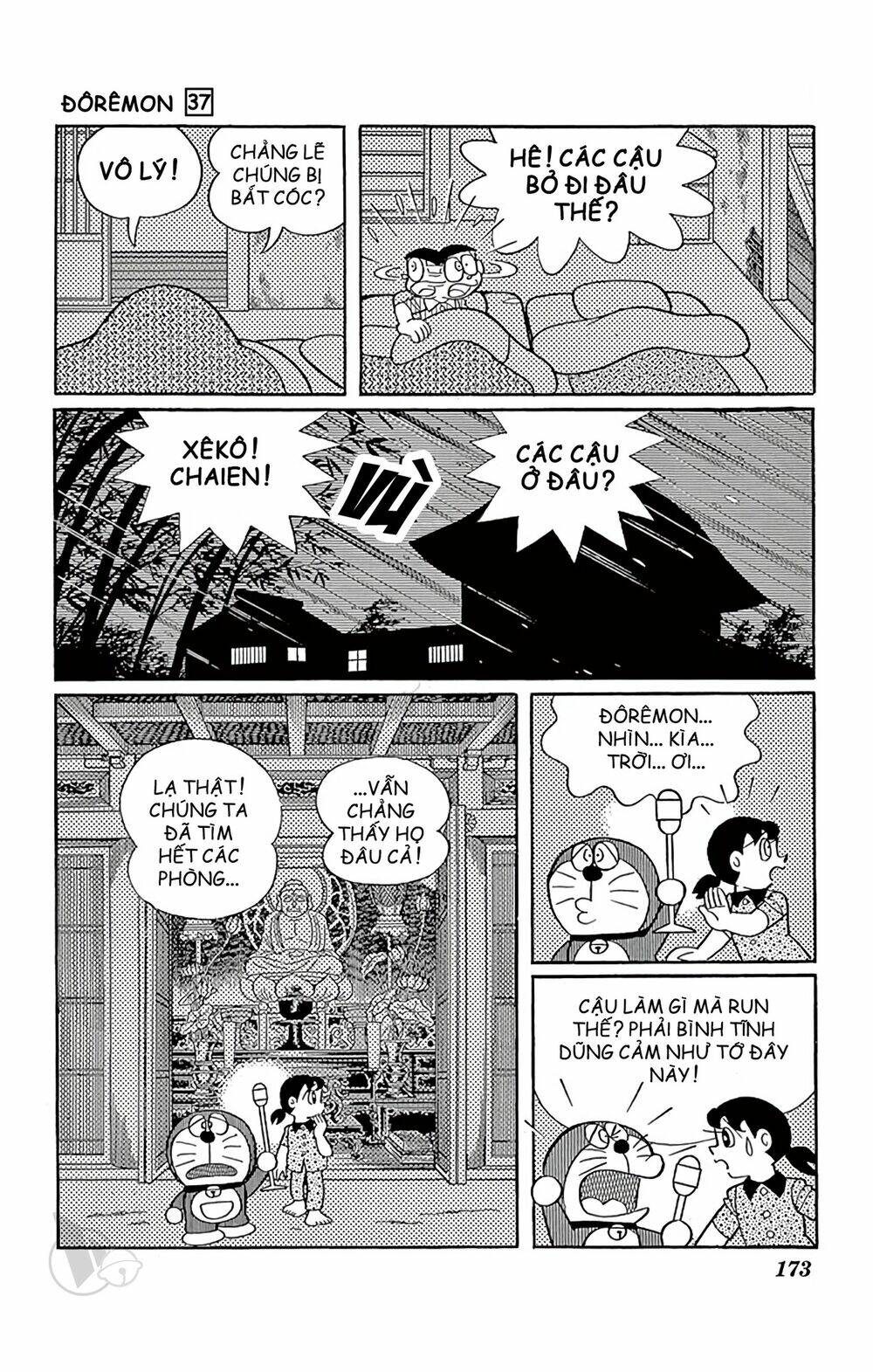Doraemon Chapter 672 - Trang 2