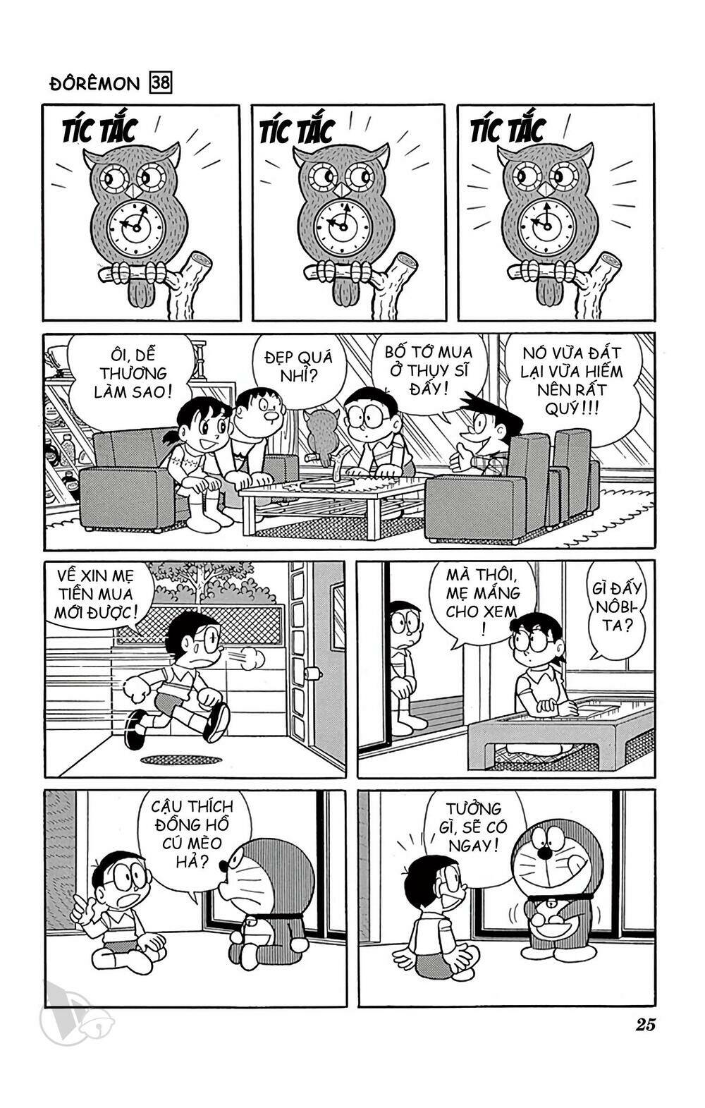 Doraemon Chapter 676 - Trang 2