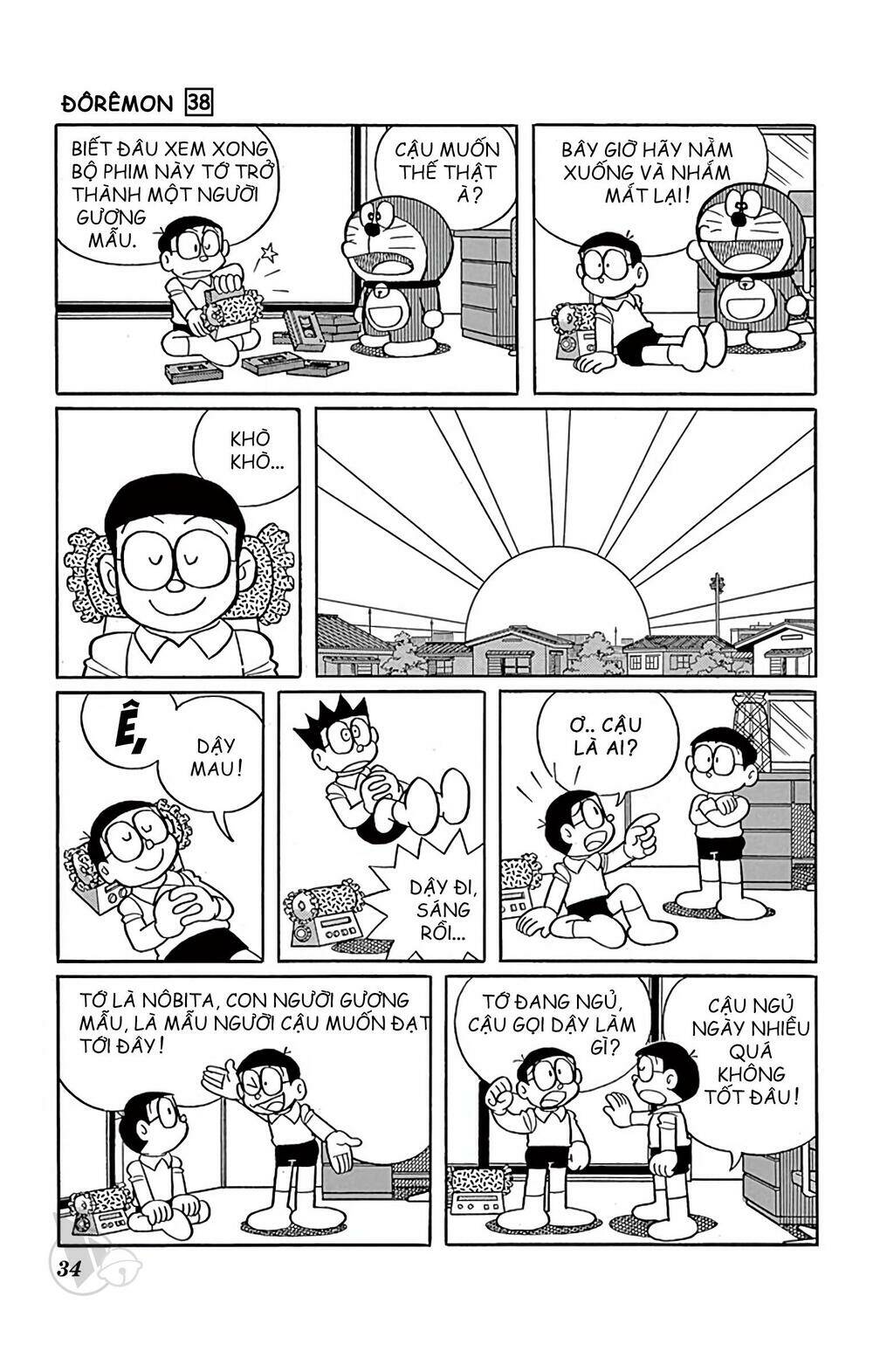 Doraemon Chapter 677 - Trang 2