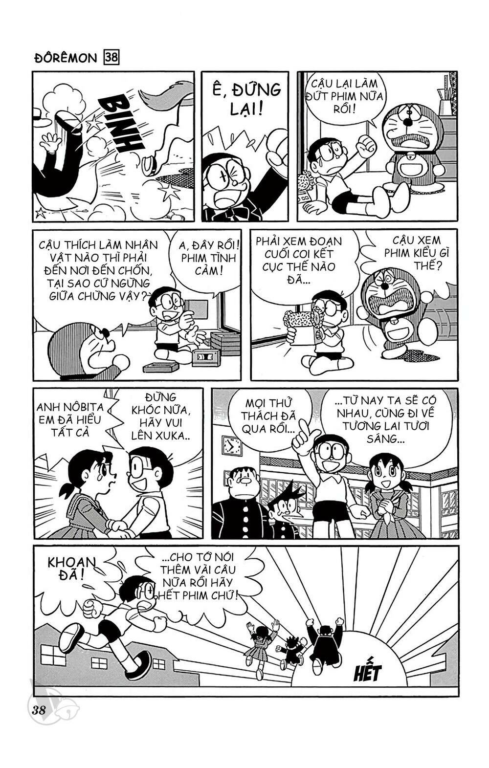 Doraemon Chapter 677 - Trang 2