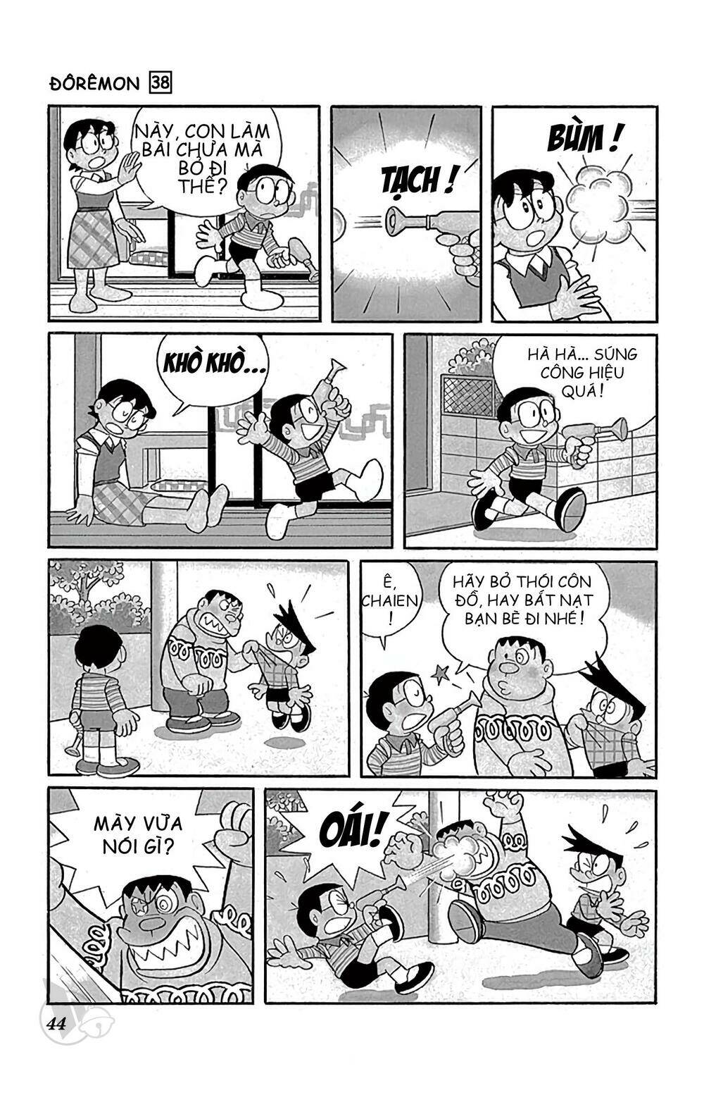 Doraemon Chapter 678 - Trang 2