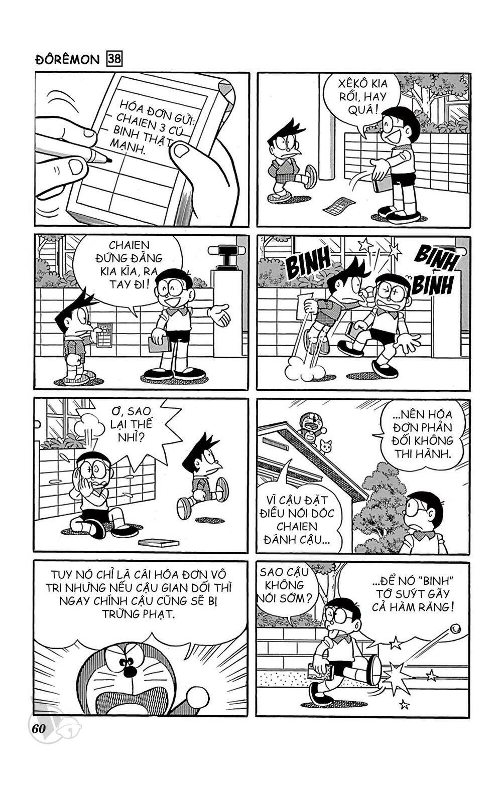 Doraemon Chapter 680 - Trang 2