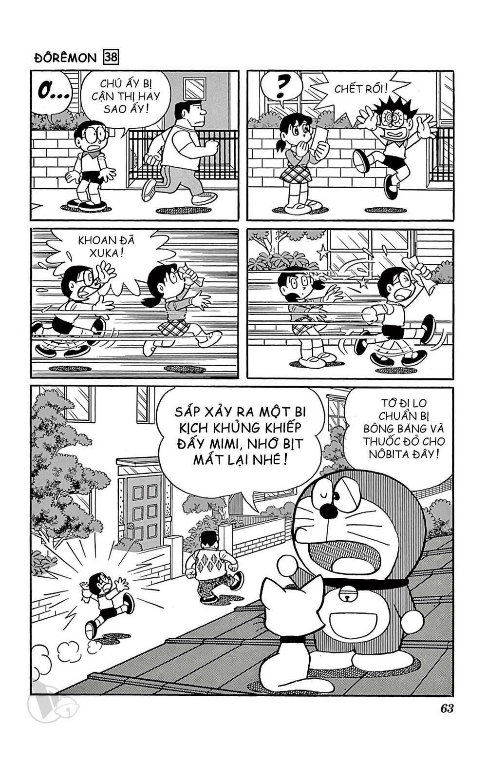 Doraemon Chapter 680 - Trang 2
