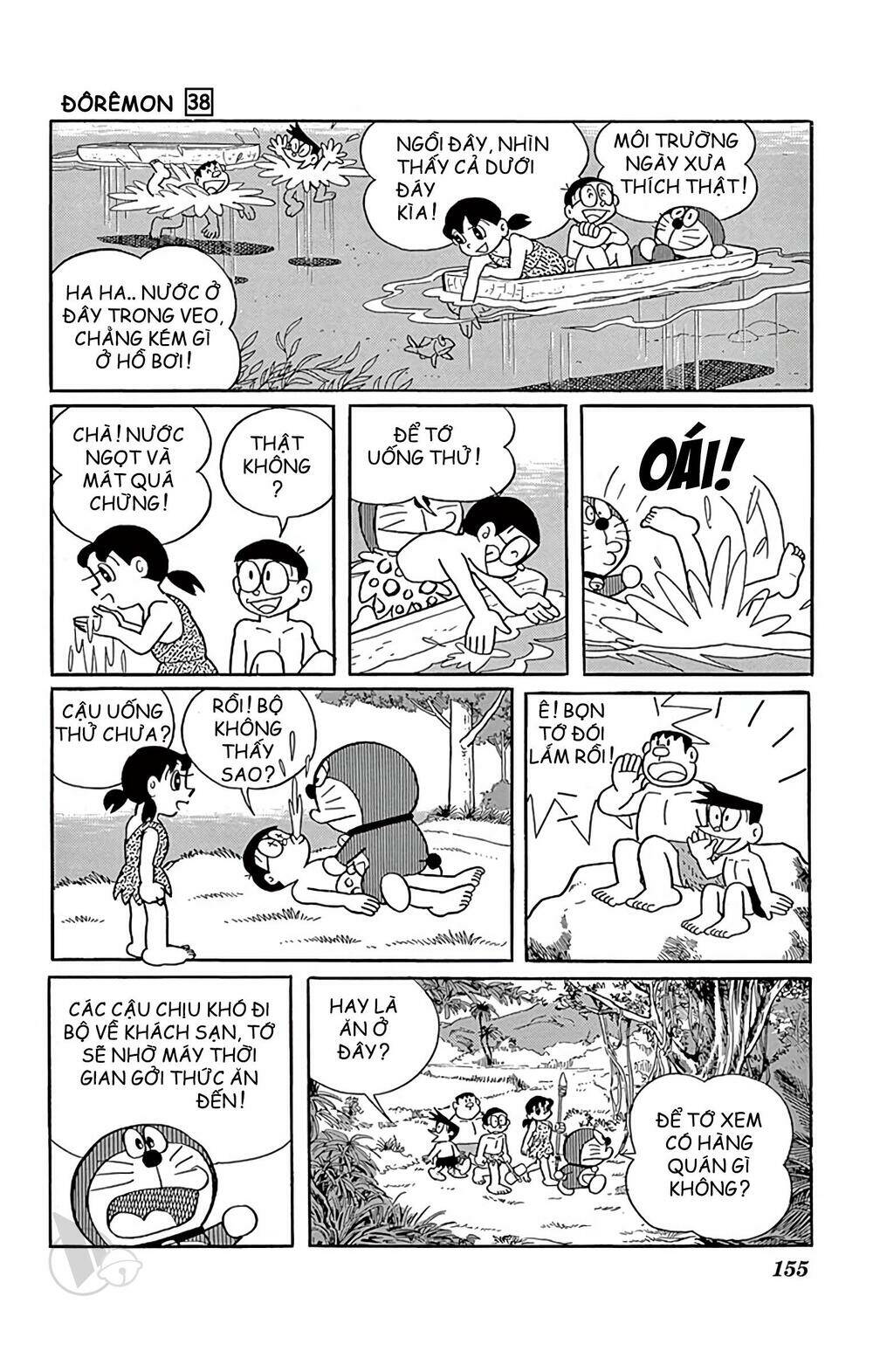 Doraemon Chapter 690 - Trang 2