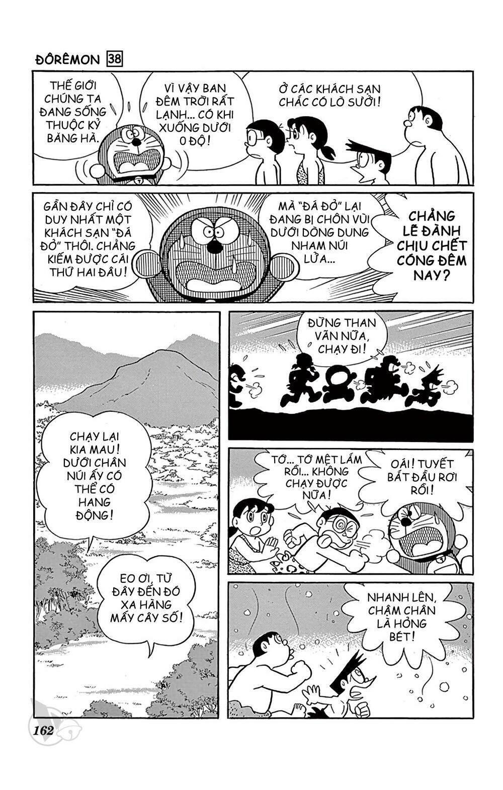 Doraemon Chapter 690 - Trang 2