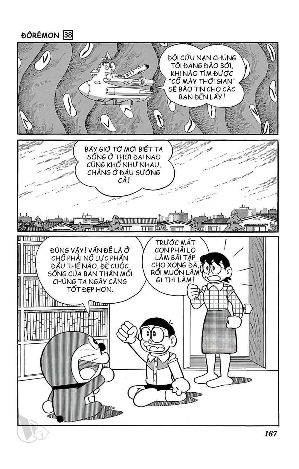 Doraemon Chapter 690 - Trang 2