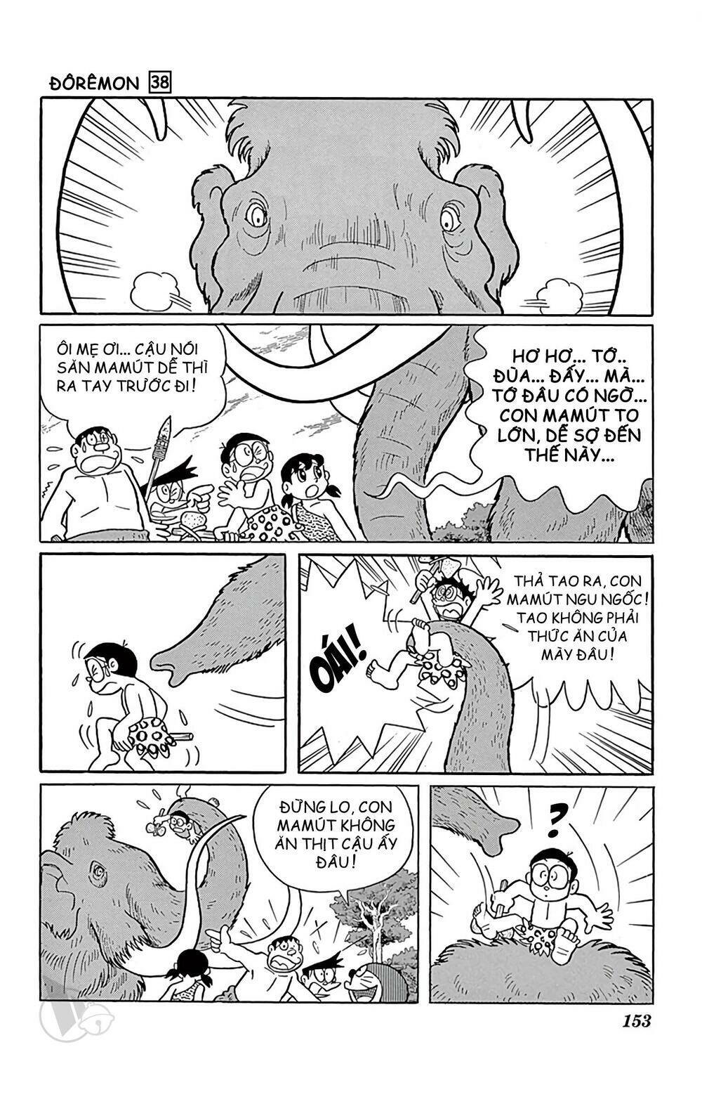Doraemon Chapter 690 - Trang 2