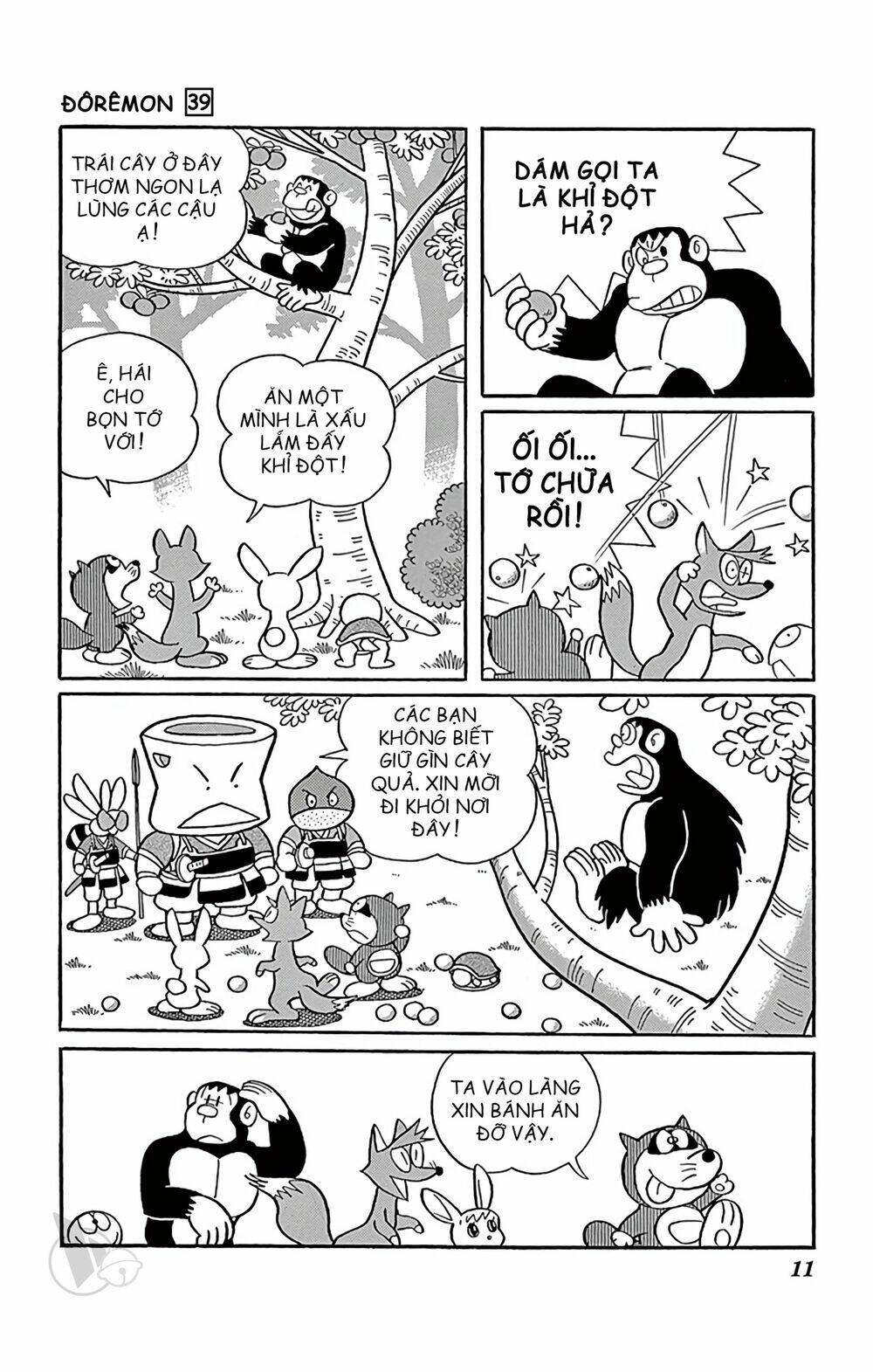 Doraemon Chapter 693 - Trang 2