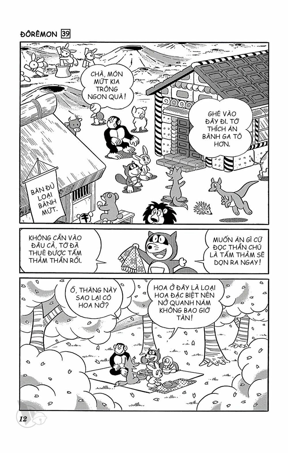 Doraemon Chapter 693 - Trang 2