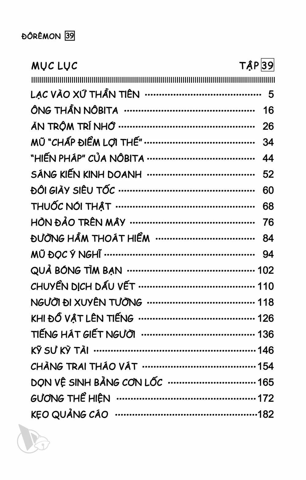 Doraemon Chapter 693 - Trang 2