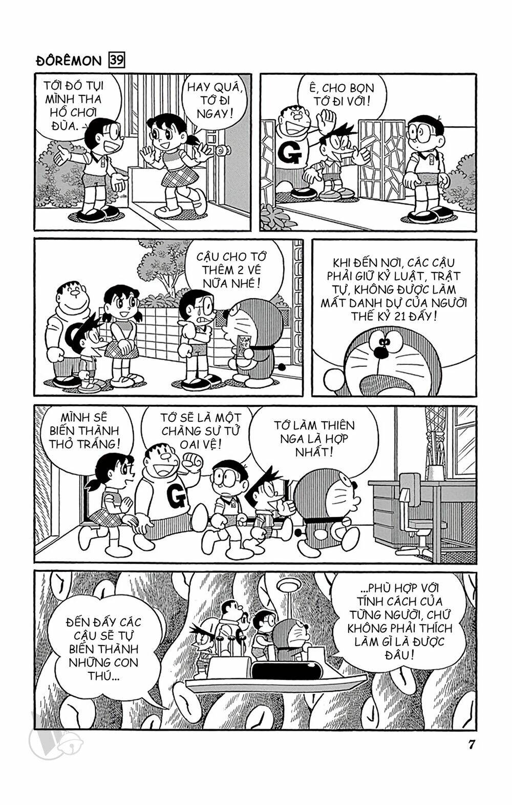Doraemon Chapter 693 - Trang 2