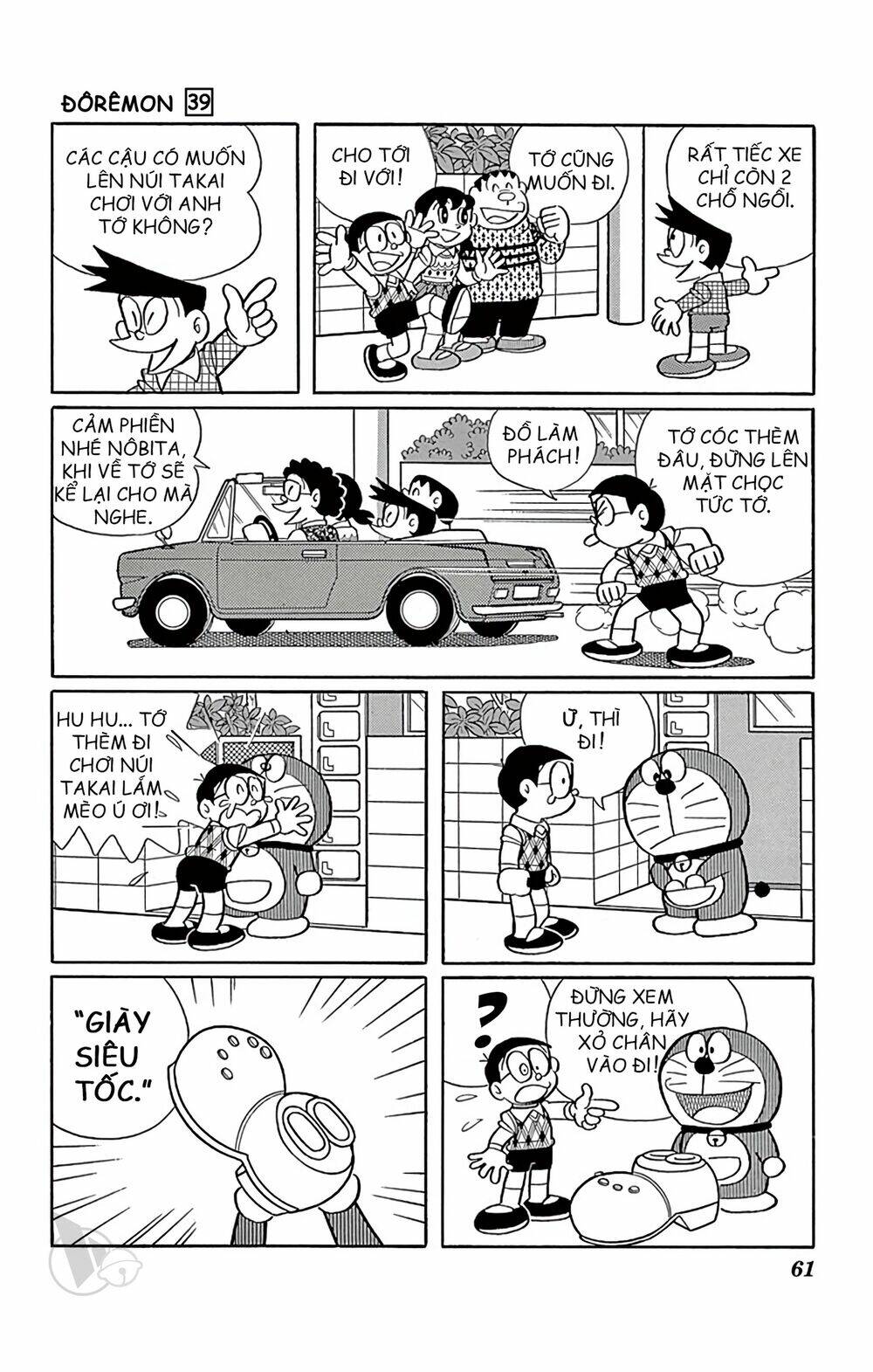 Doraemon Chapter 699 - Trang 2