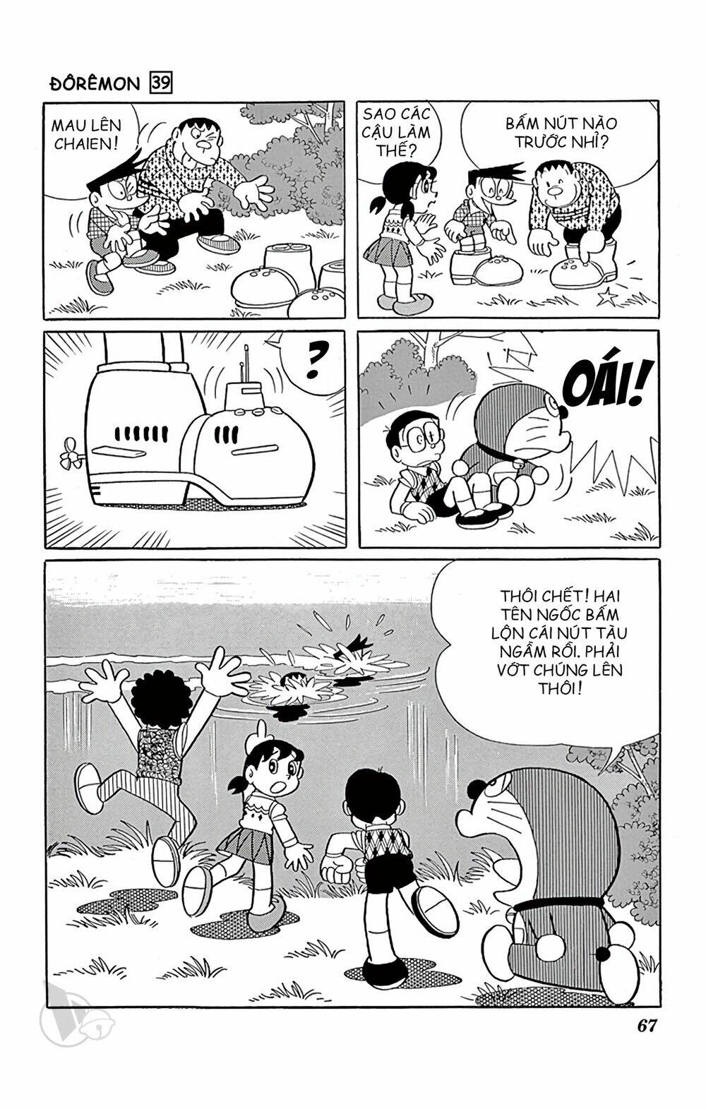 Doraemon Chapter 699 - Trang 2