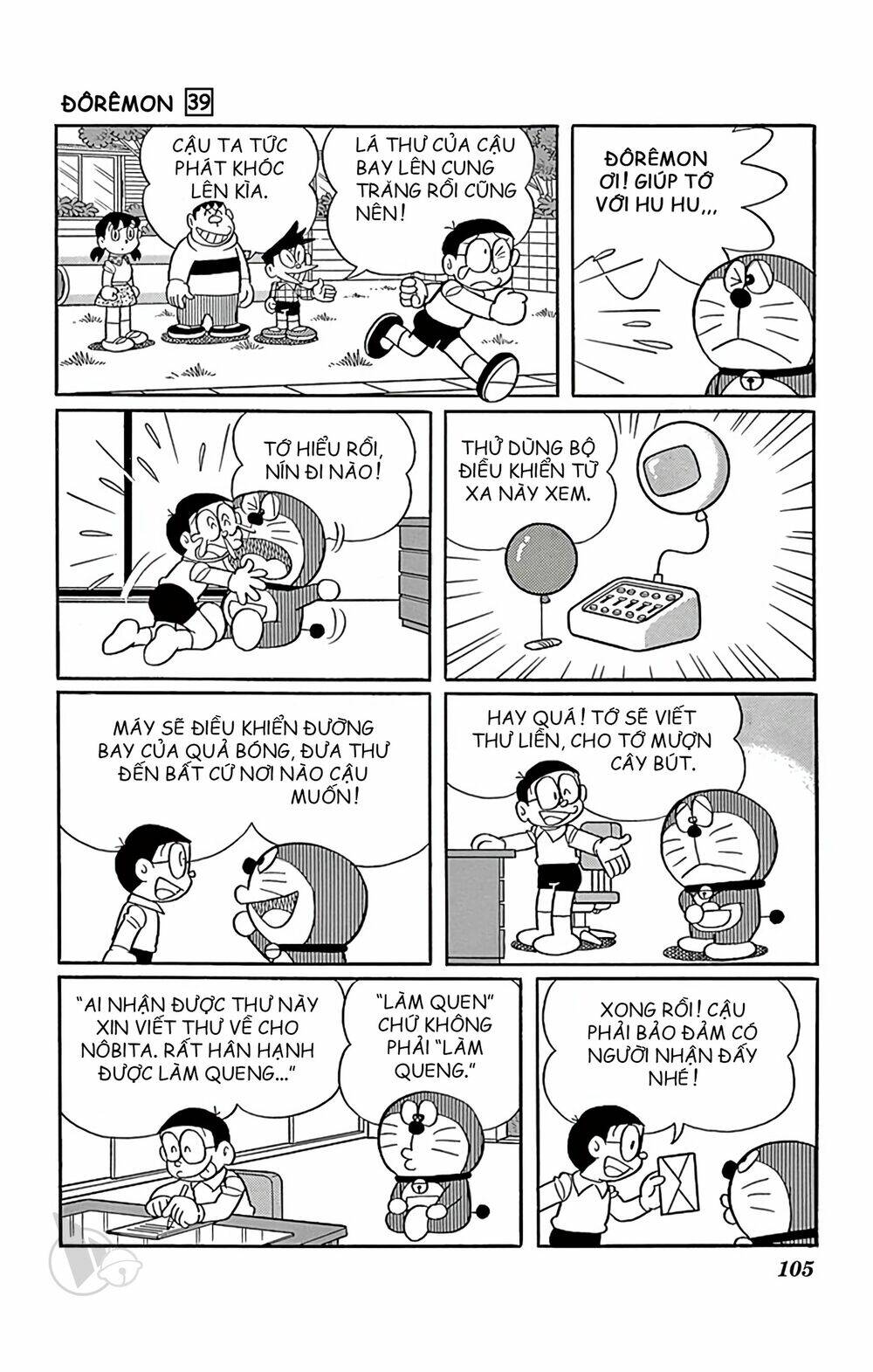 Doraemon Chapter 704 - Trang 2