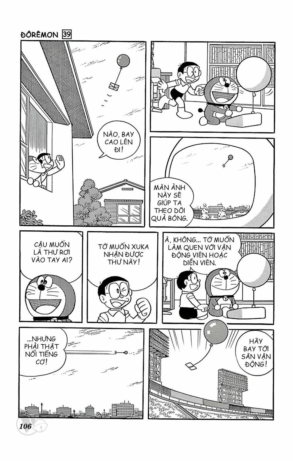 Doraemon Chapter 704 - Trang 2