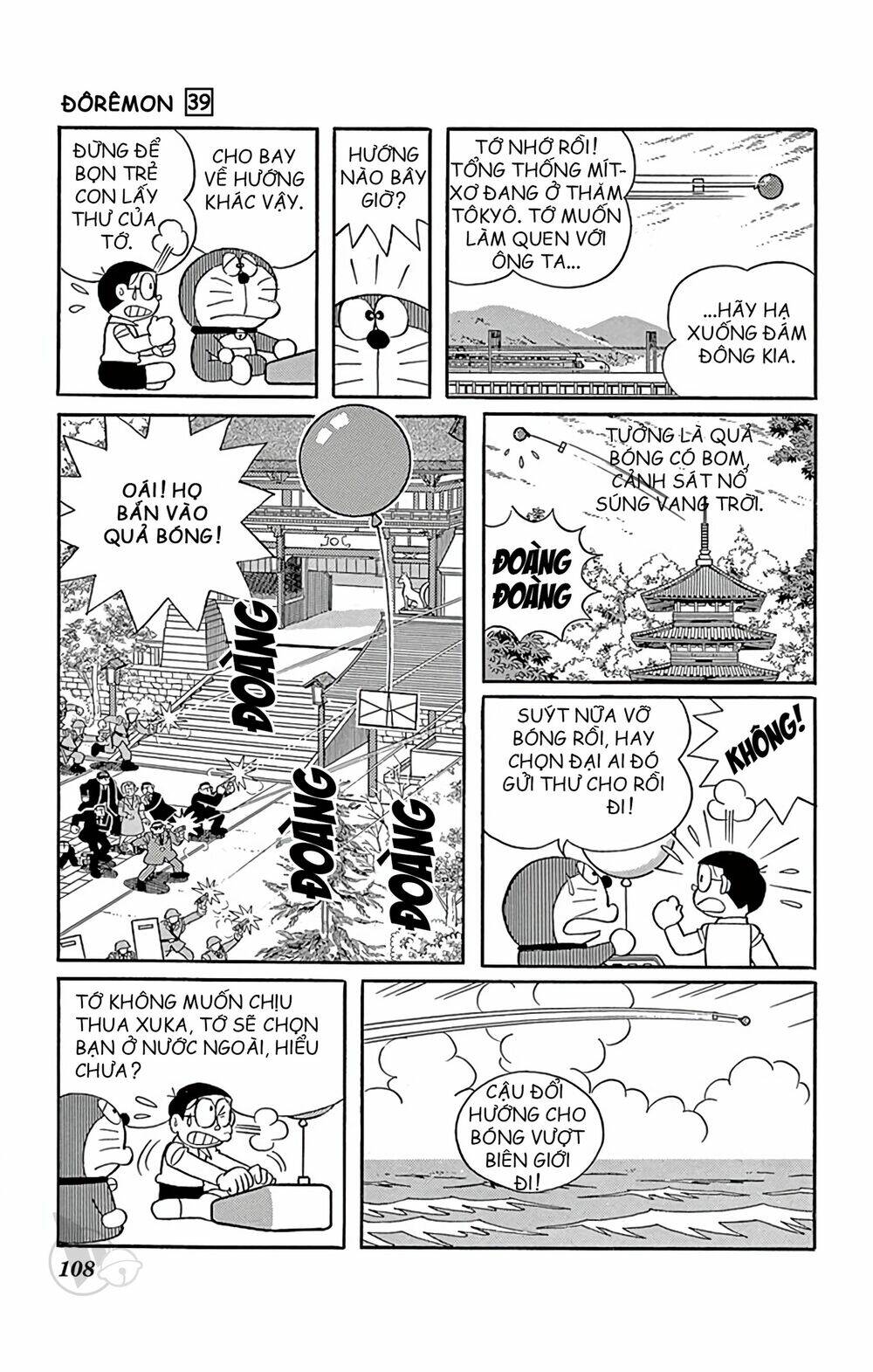 Doraemon Chapter 704 - Trang 2