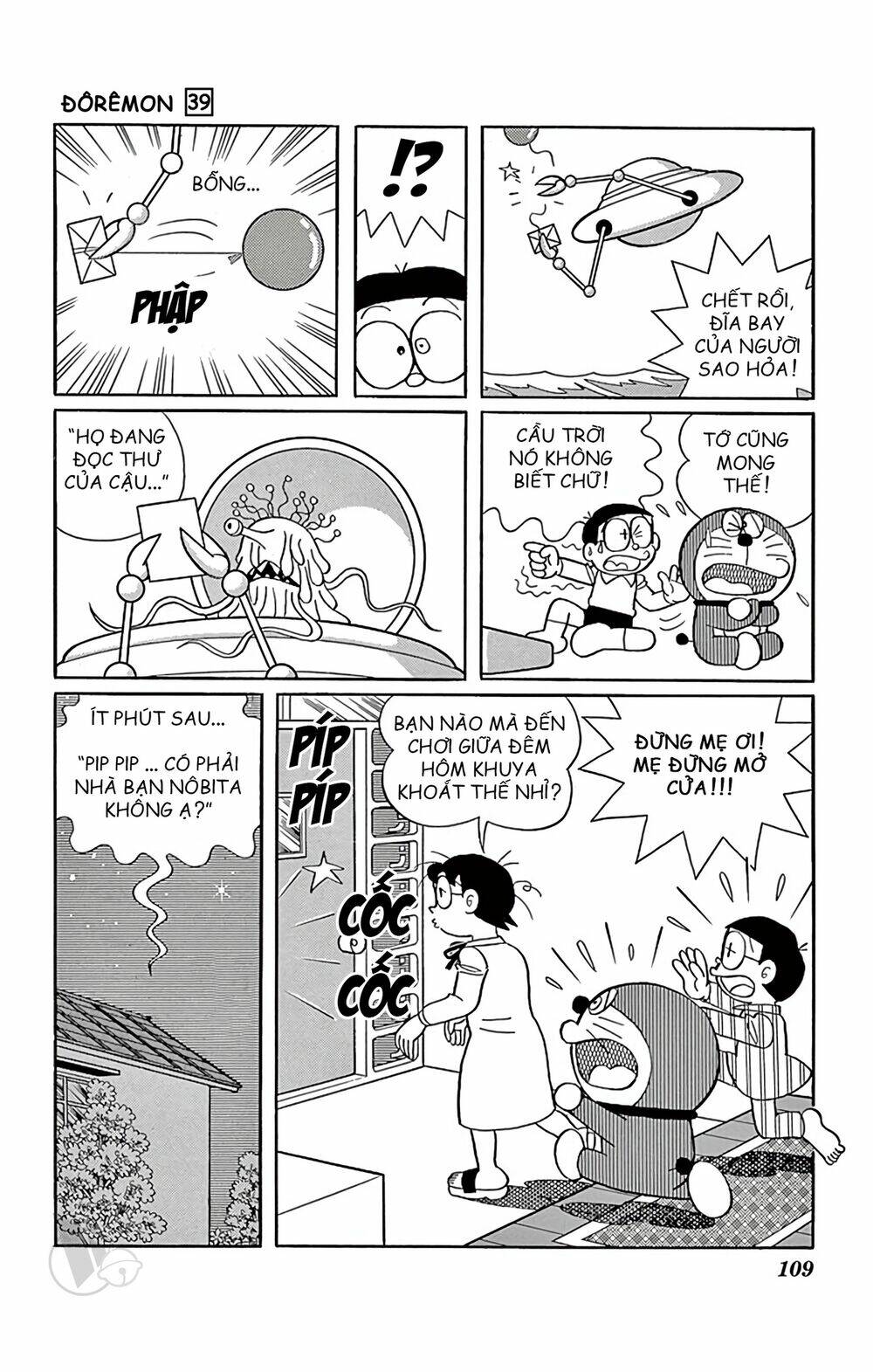 Doraemon Chapter 704 - Trang 2