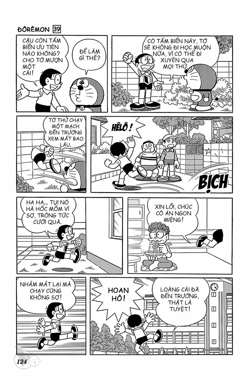 Doraemon Chapter 706 - Trang 2