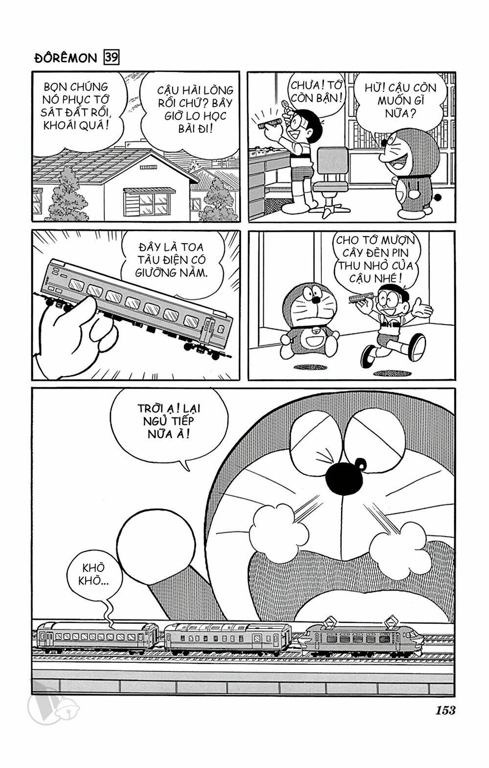 Doraemon Chapter 709 - Trang 2