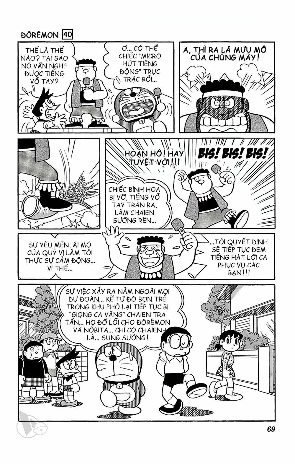 Doraemon Chapter 720 - Trang 2