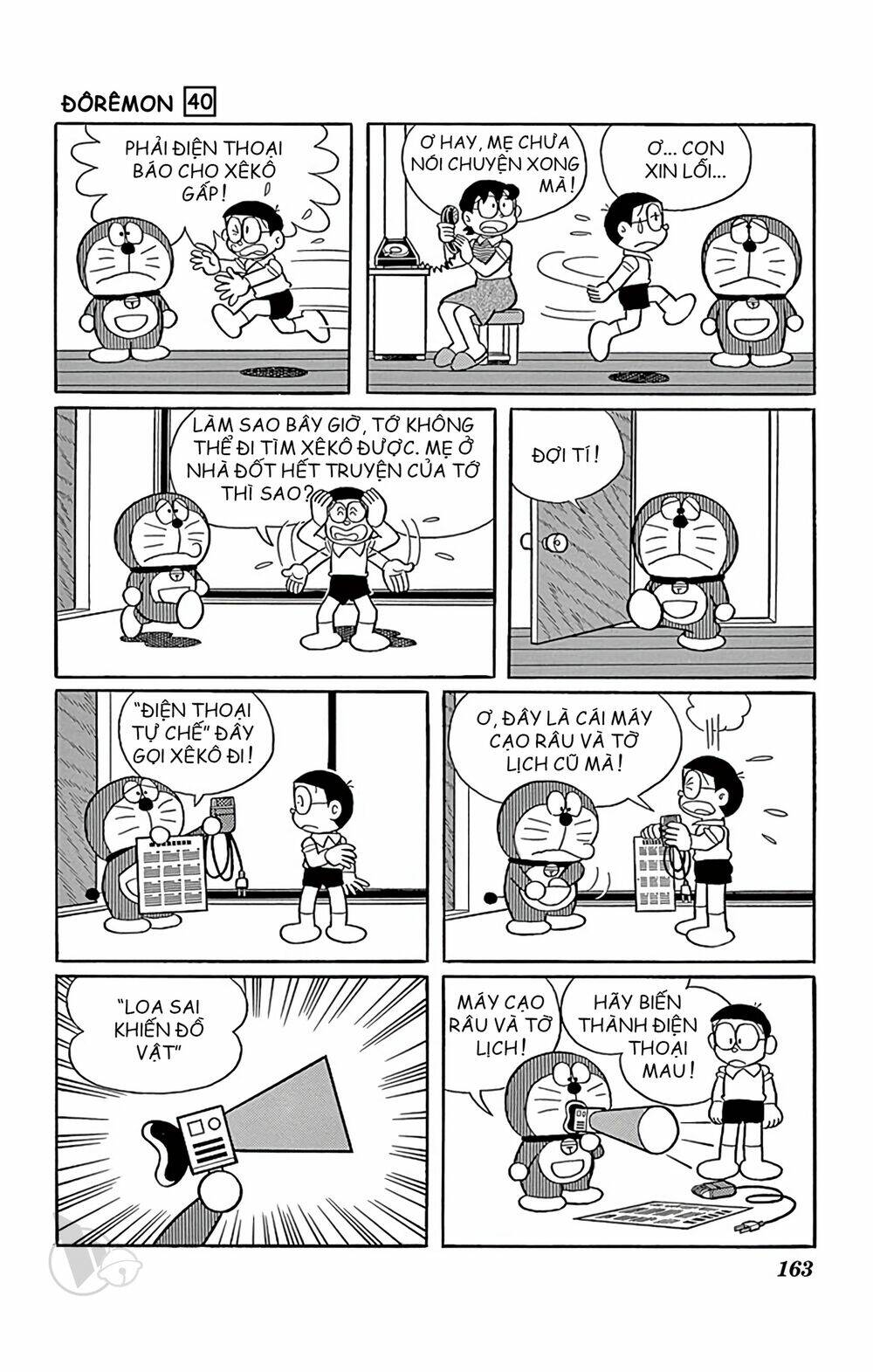 Doraemon Chapter 730 - Trang 2