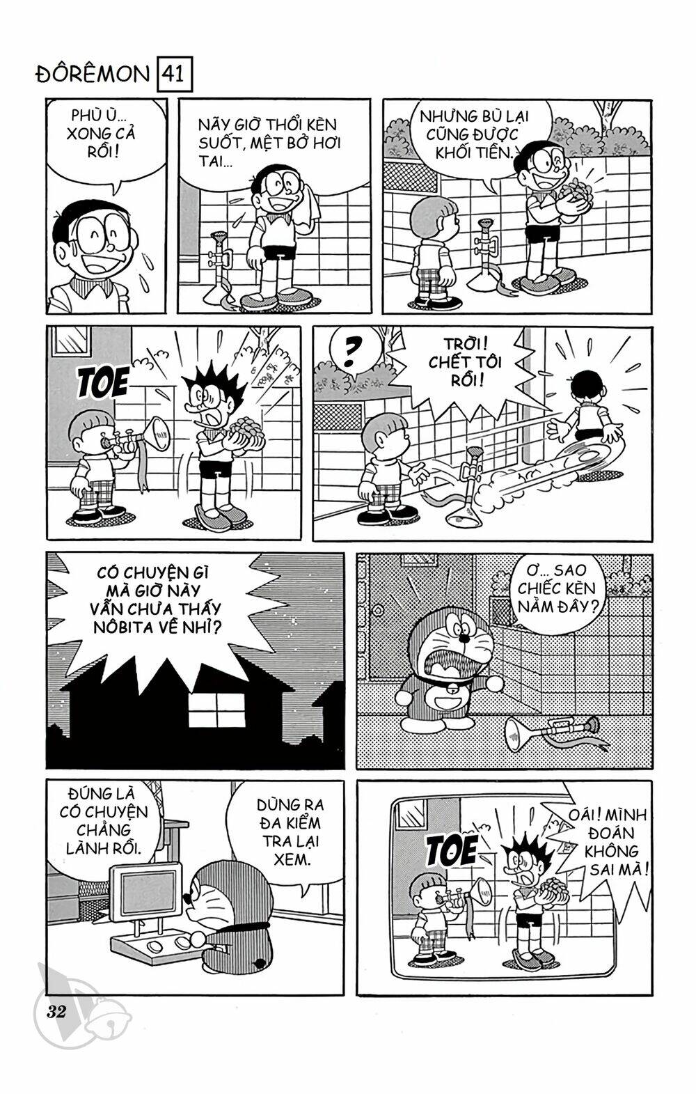 Doraemon Chapter 735 - Trang 2
