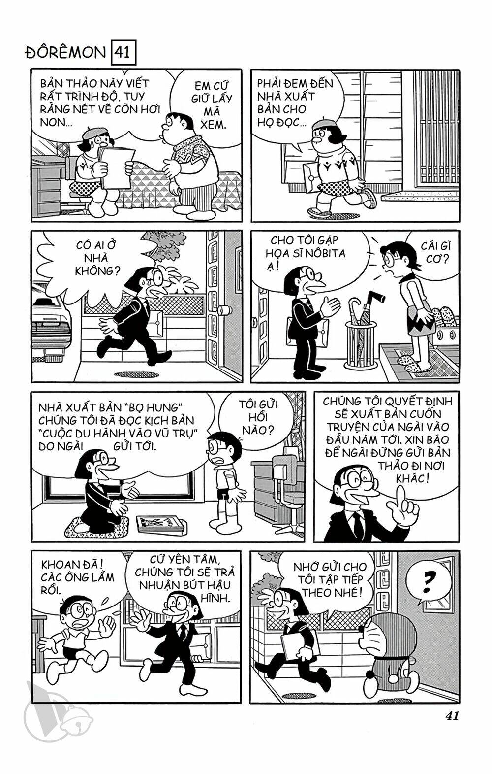 Doraemon Chapter 736 - Trang 2