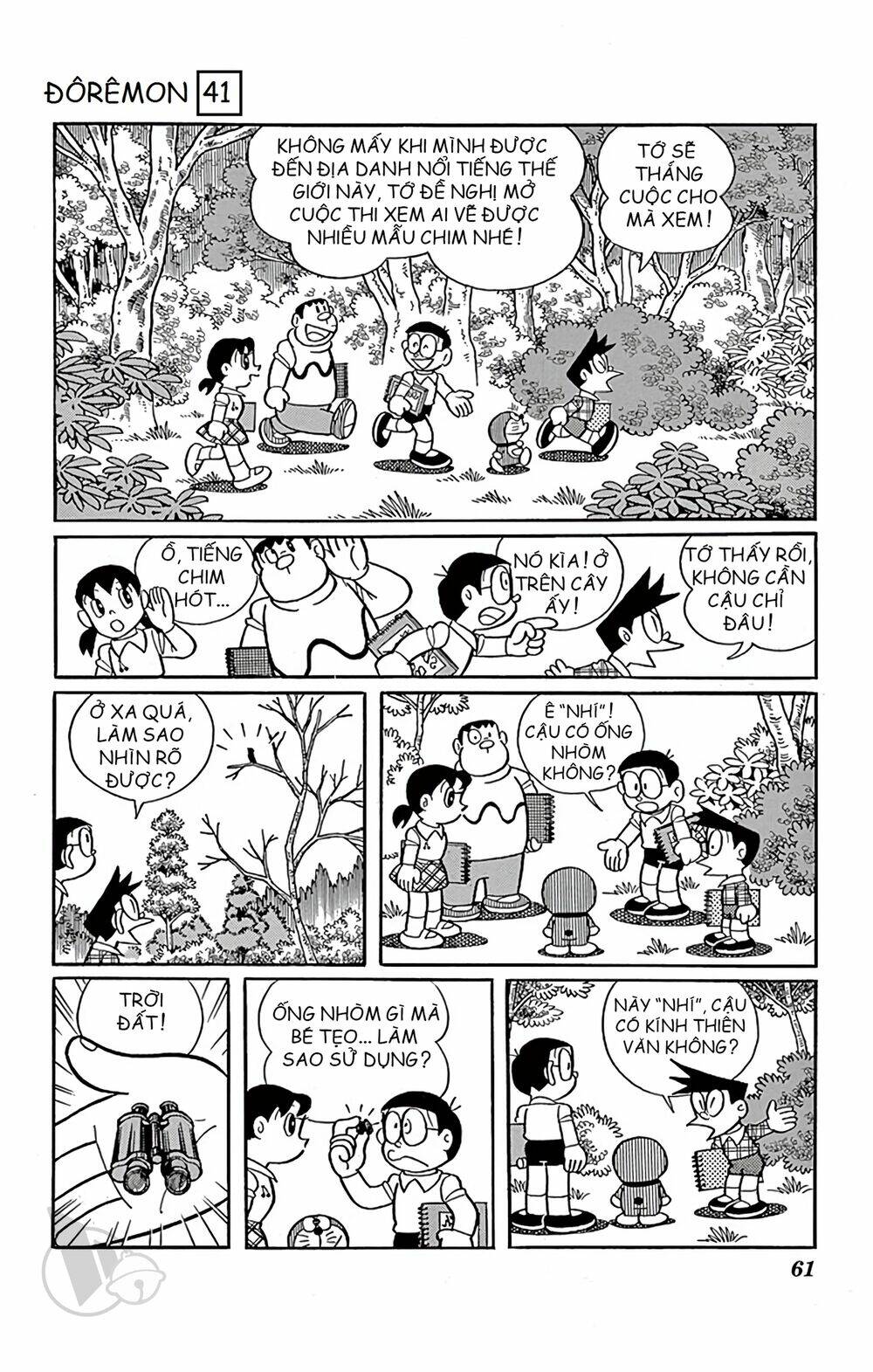 Doraemon Chapter 738 - Trang 2