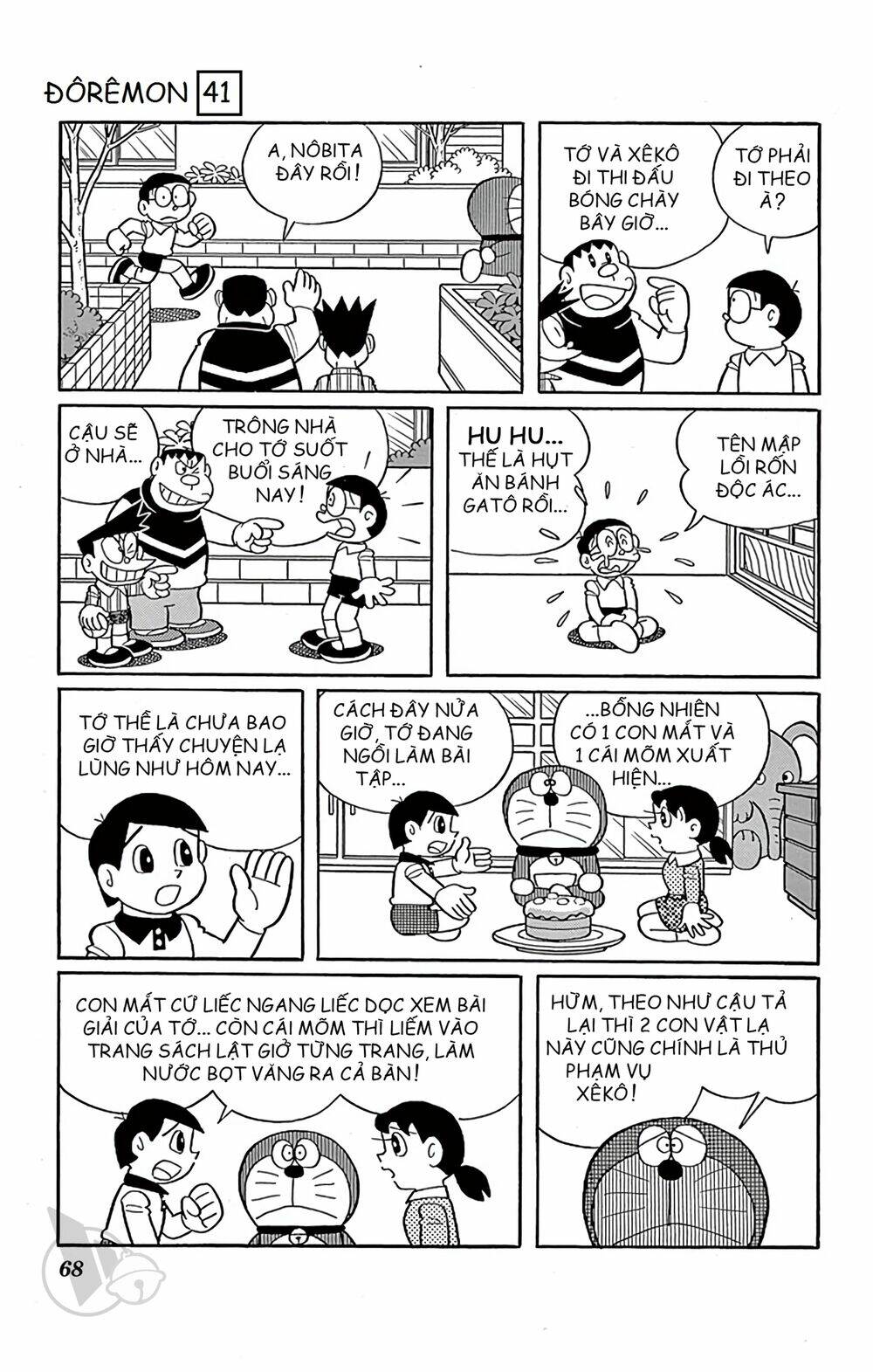 Doraemon Chapter 739 - Trang 2