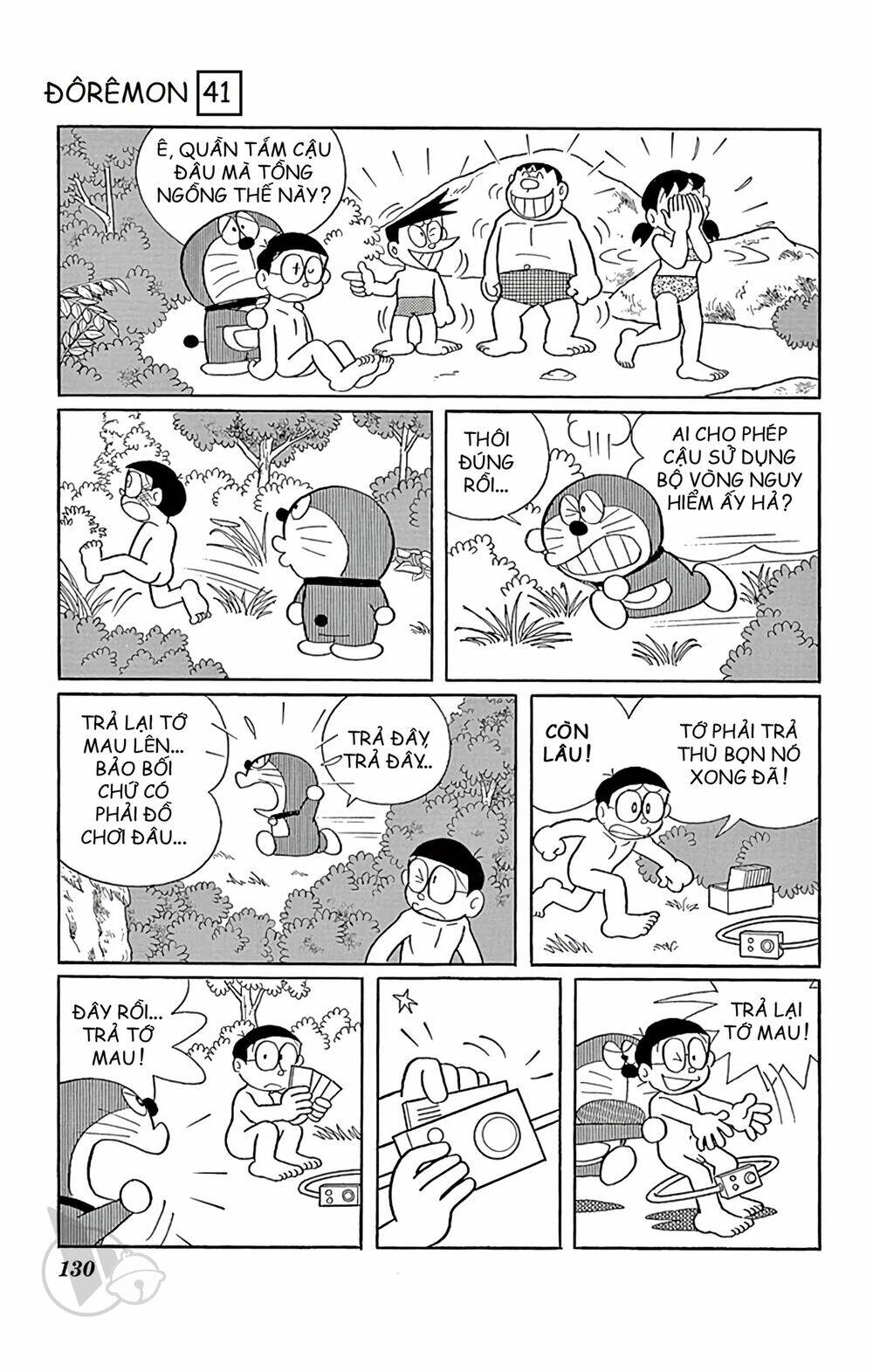 Doraemon Chapter 745 - Trang 2