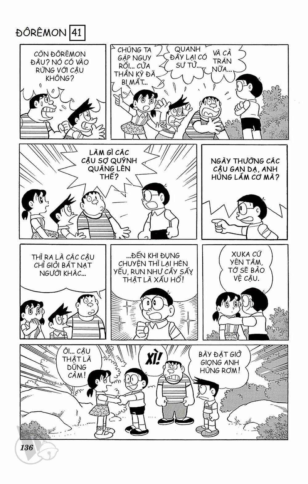 Doraemon Chapter 745 - Trang 2