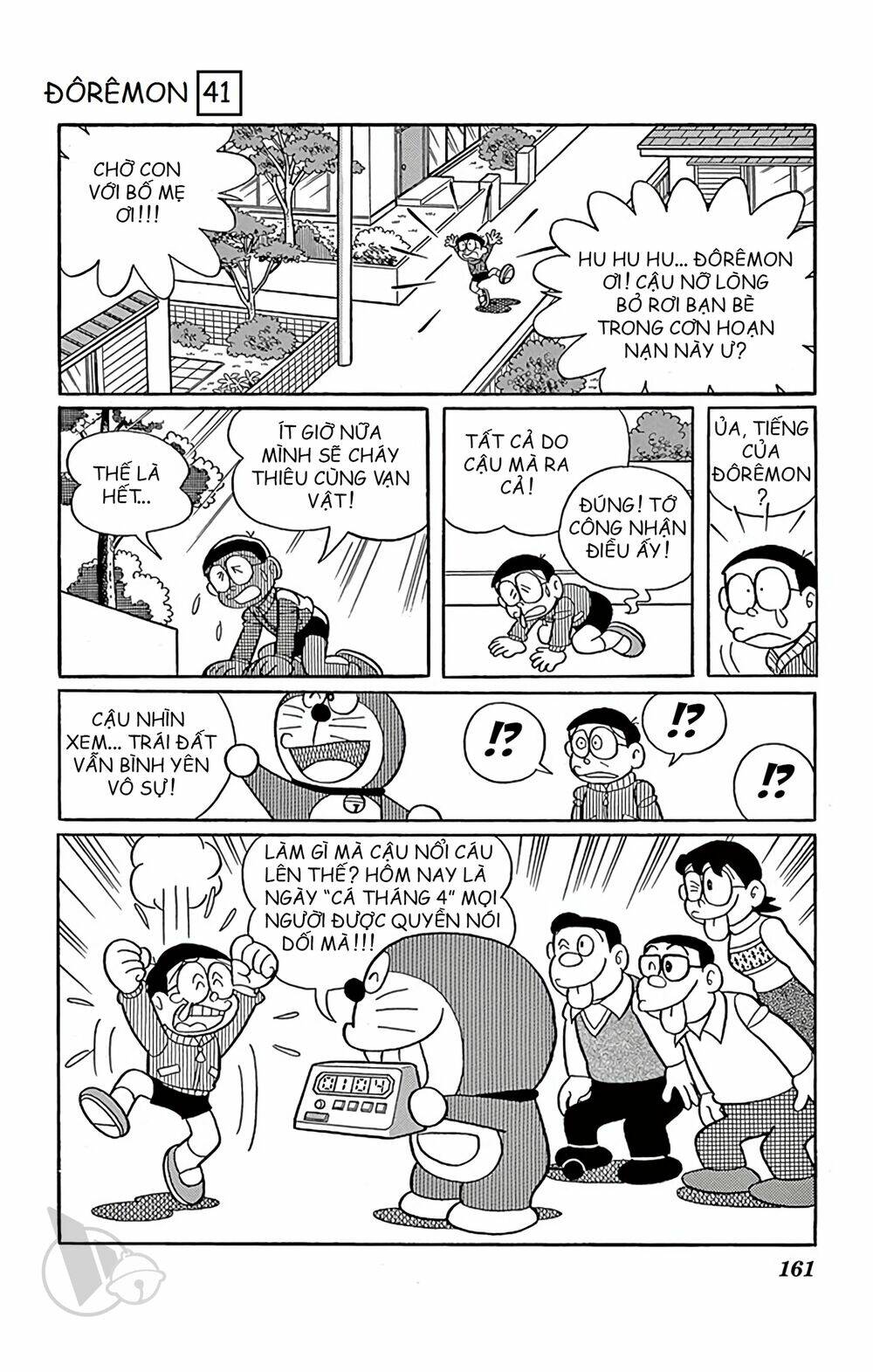 Doraemon Chapter 747 - Trang 2