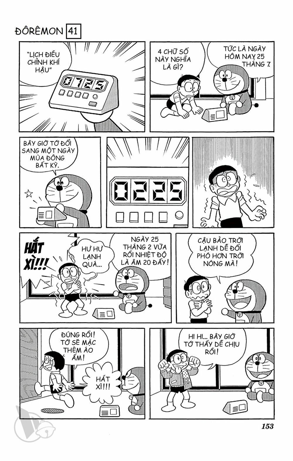 Doraemon Chapter 747 - Trang 2