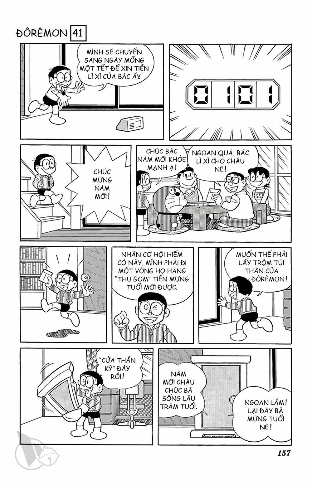 Doraemon Chapter 747 - Trang 2