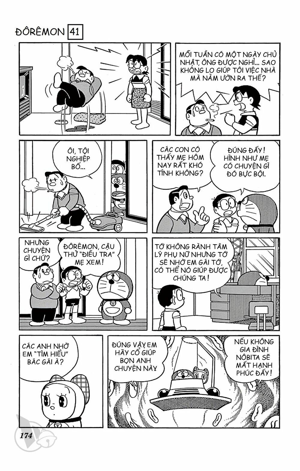 Doraemon Chapter 749 - Trang 2