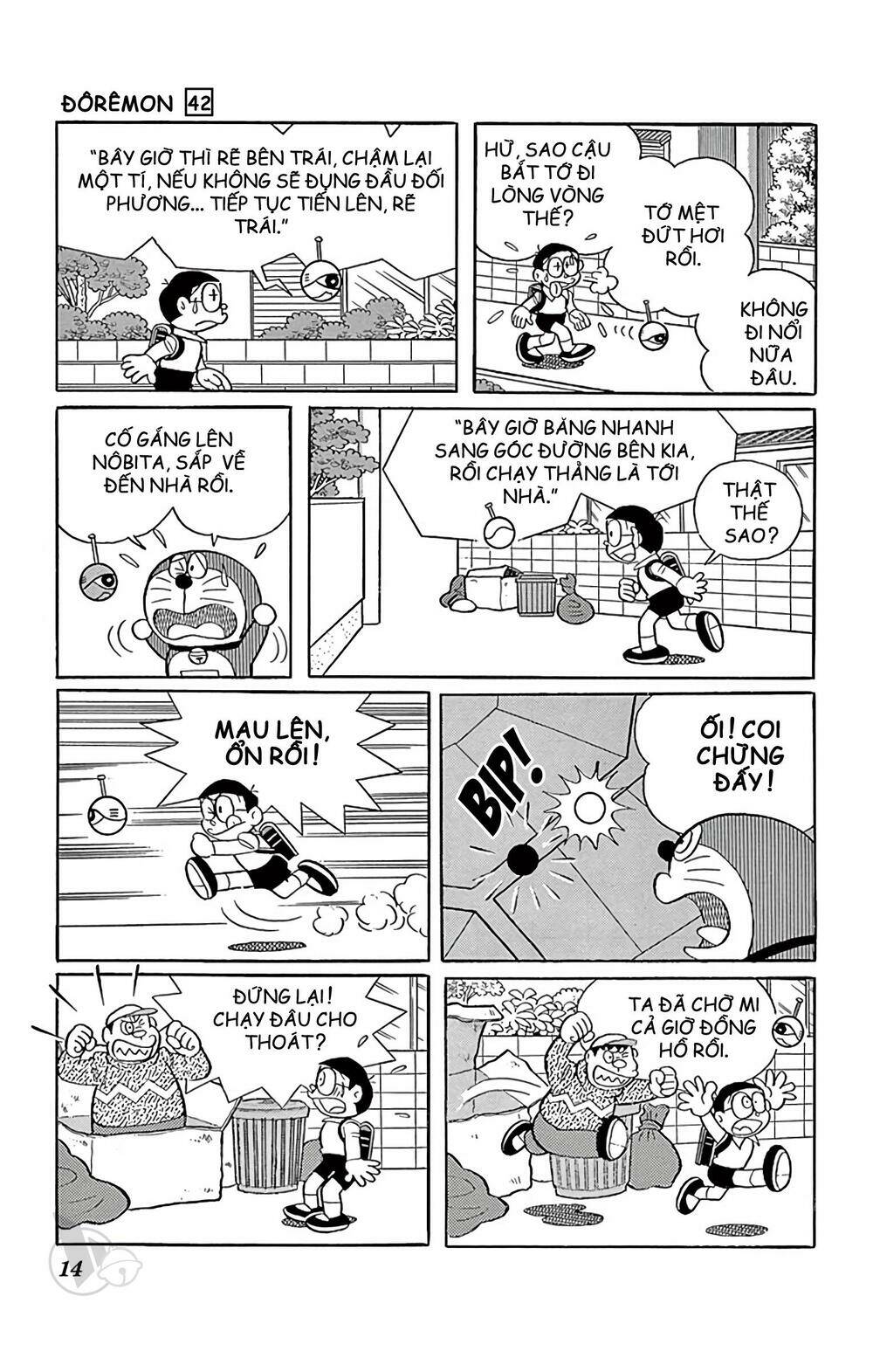 Doraemon Chapter 751 - Trang 2