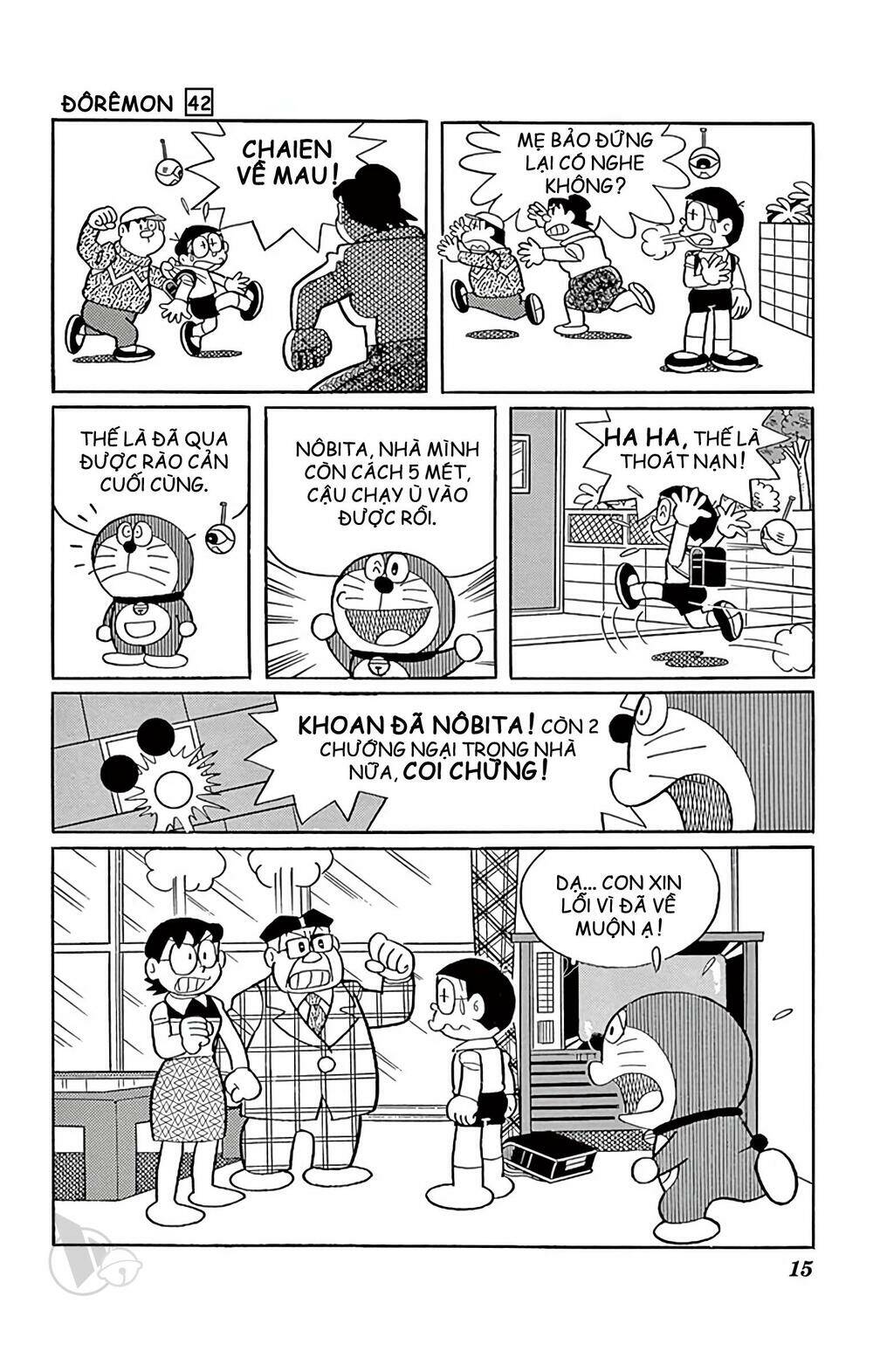 Doraemon Chapter 751 - Trang 2