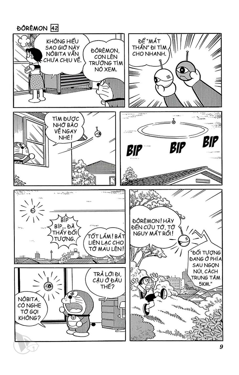 Doraemon Chapter 751 - Trang 2