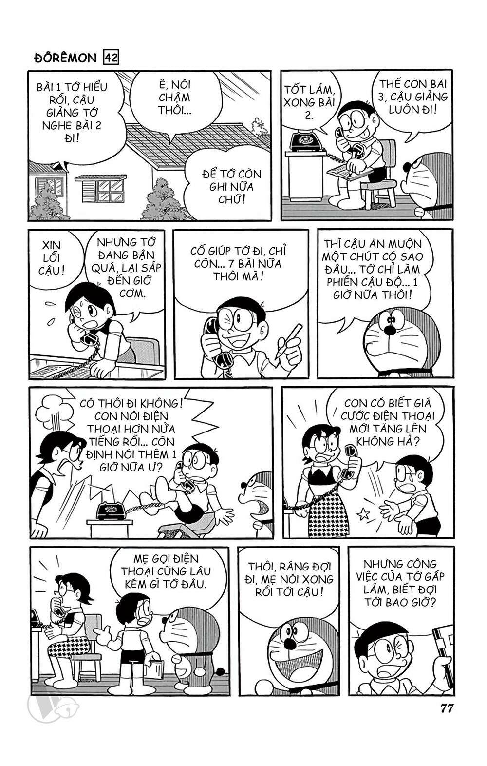 Doraemon Chapter 758 - Trang 2
