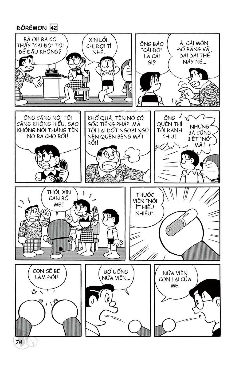 Doraemon Chapter 758 - Trang 2