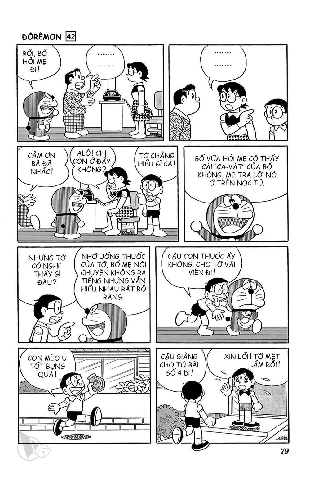 Doraemon Chapter 758 - Trang 2