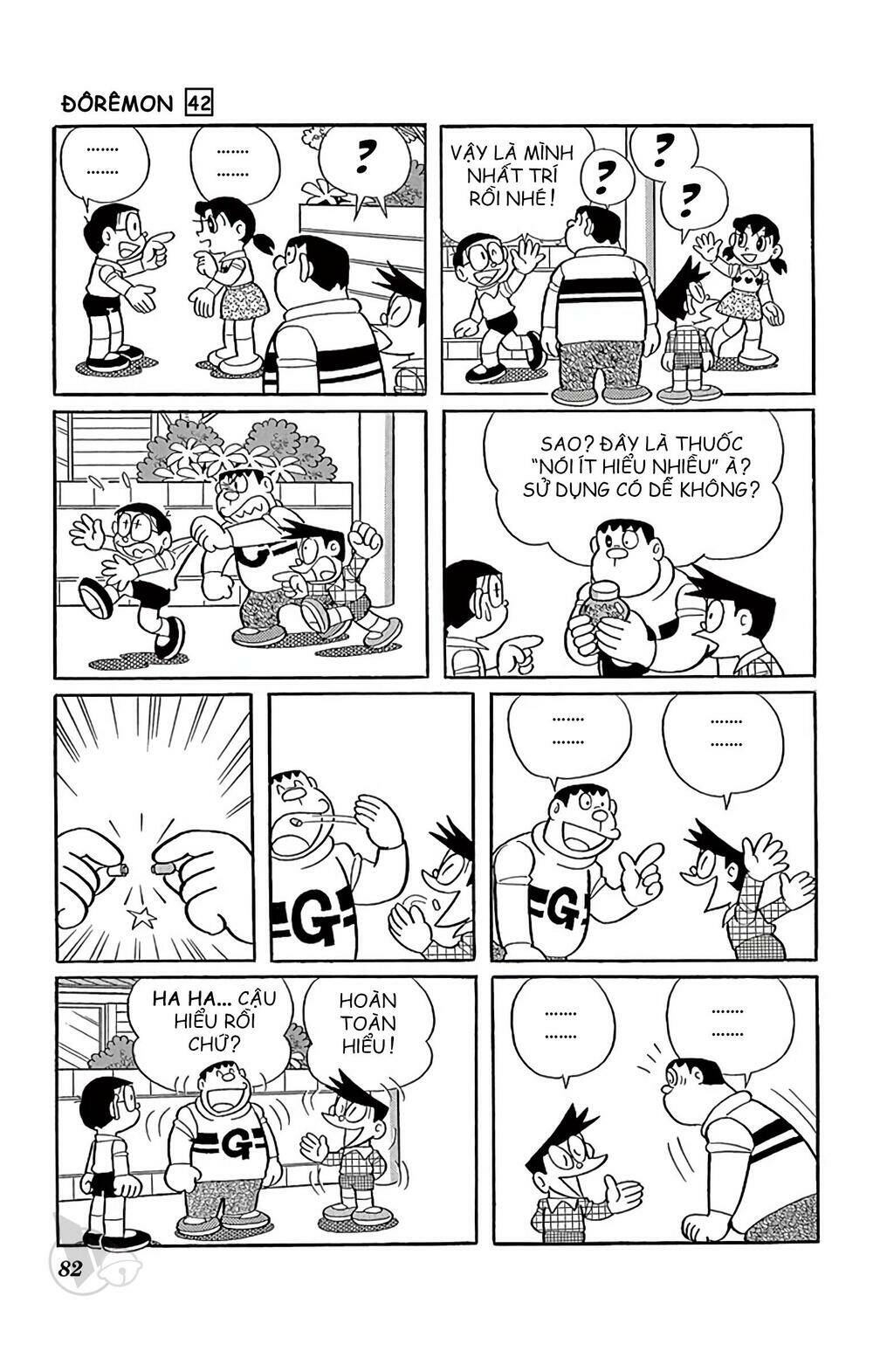 Doraemon Chapter 758 - Trang 2