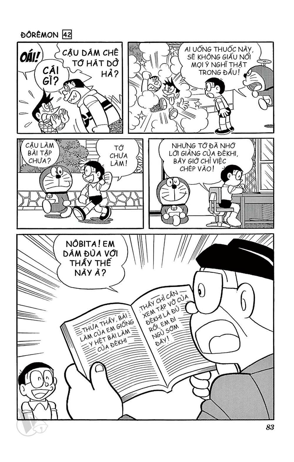 Doraemon Chapter 758 - Trang 2