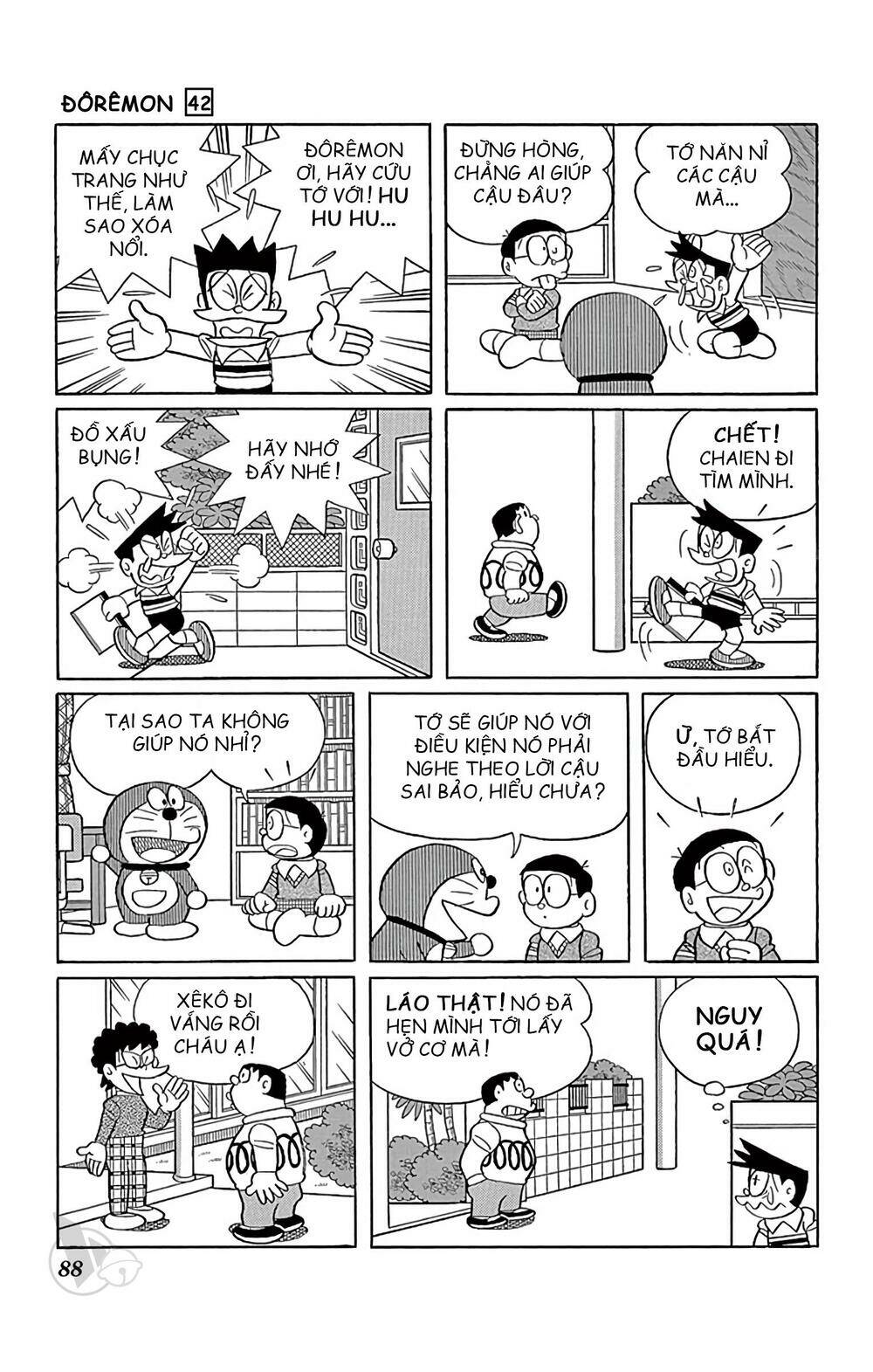 Doraemon Chapter 759 - Trang 2