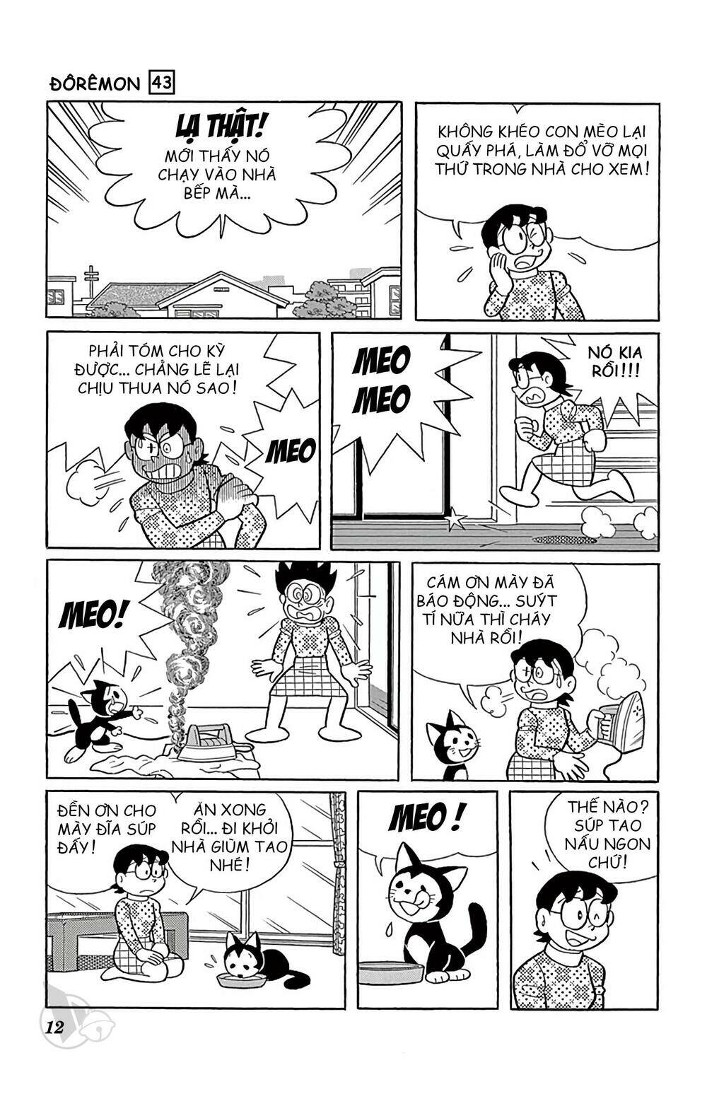 Doraemon Chapter 770 - Trang 2