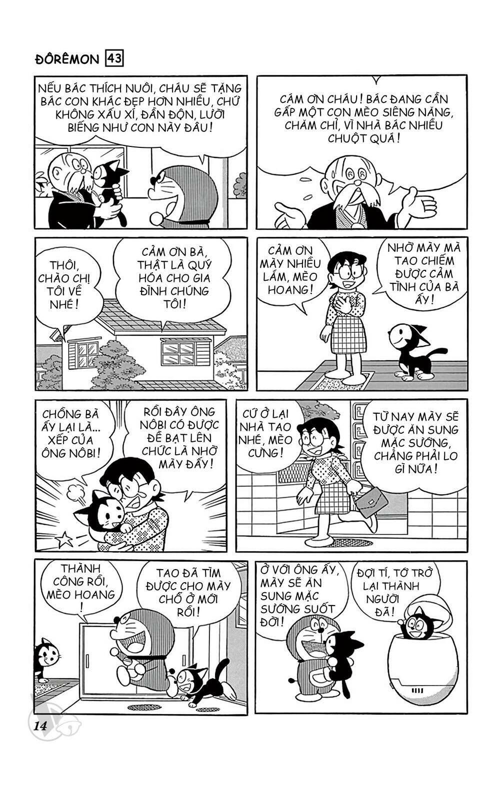 Doraemon Chapter 770 - Trang 2