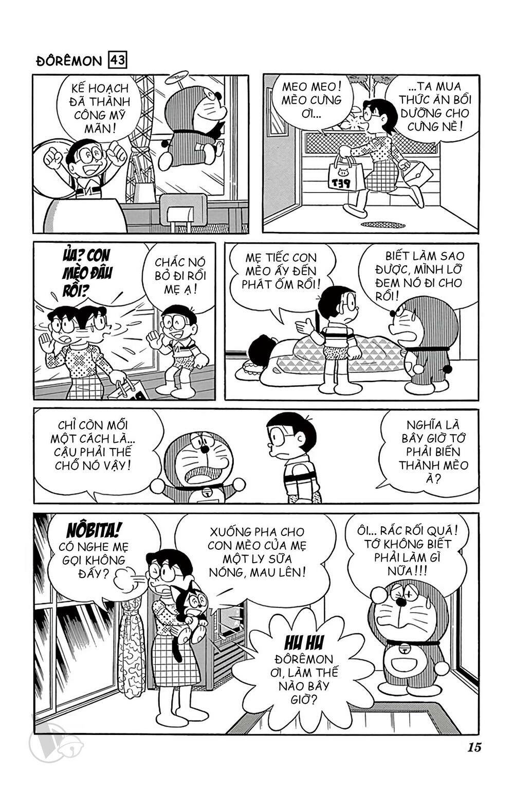 Doraemon Chapter 770 - Trang 2