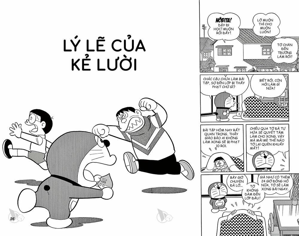 Doraemon Chapter 772 - Trang 2