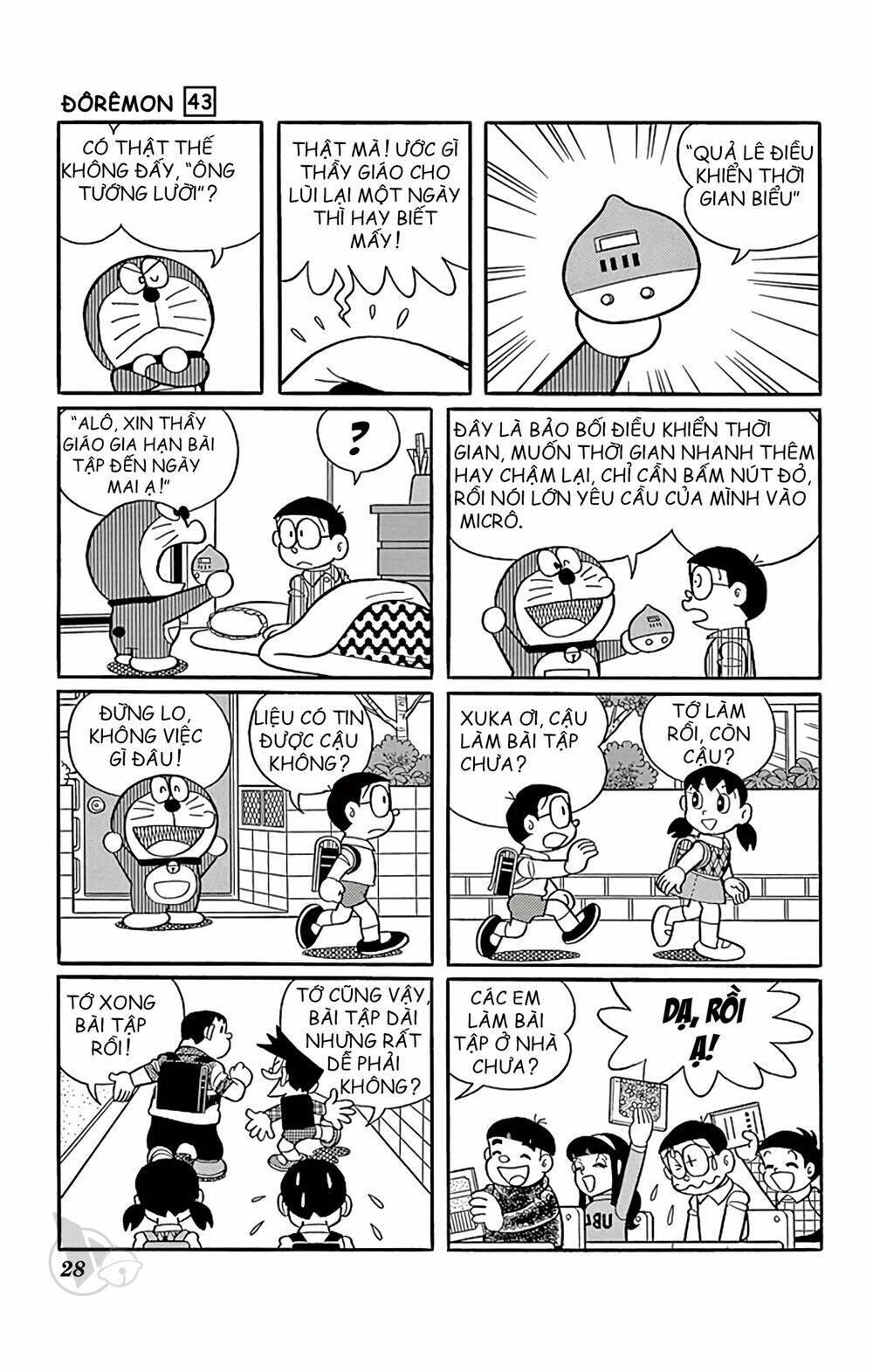 Doraemon Chapter 772 - Trang 2