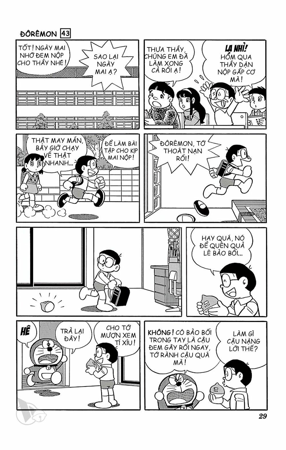 Doraemon Chapter 772 - Trang 2